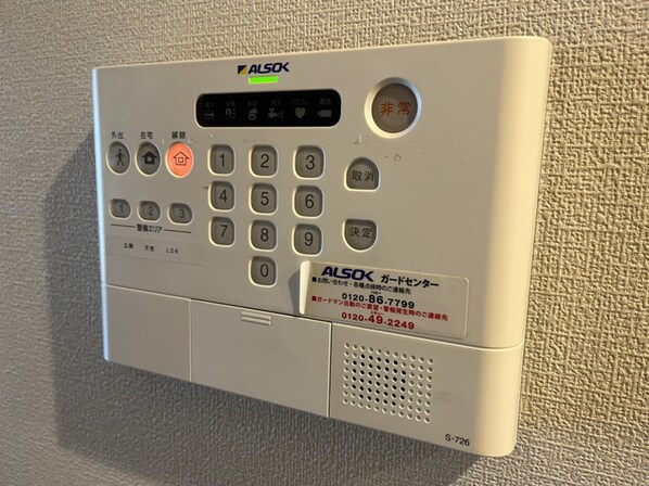 クラージュKSの物件内観写真